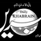 Khabrain Group logo